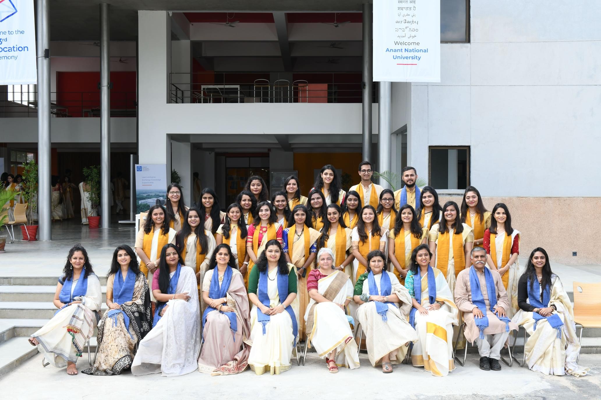 Anant National University Ahmedabad Gallery photo 11